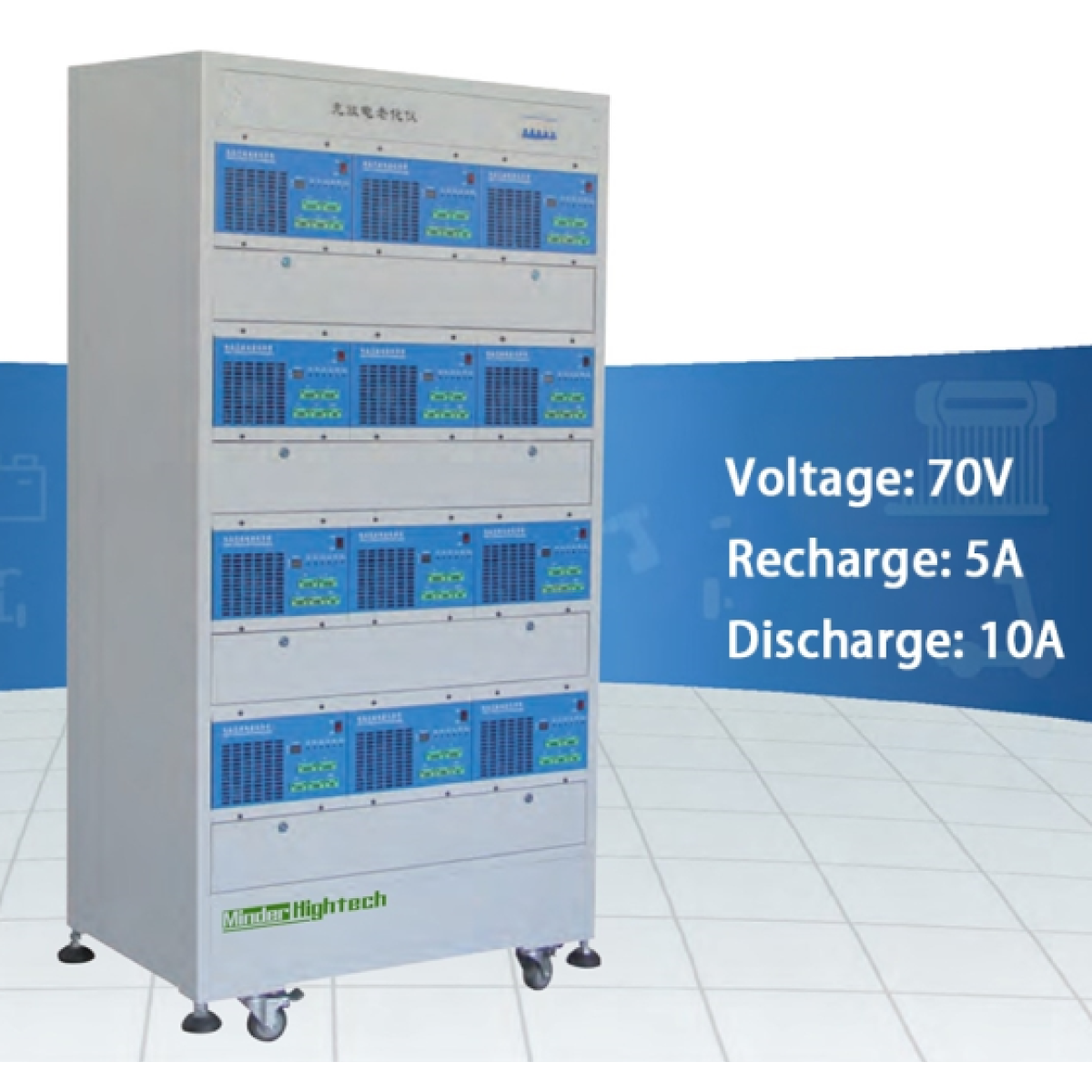 Battery pack charge and discharge aging cabinet