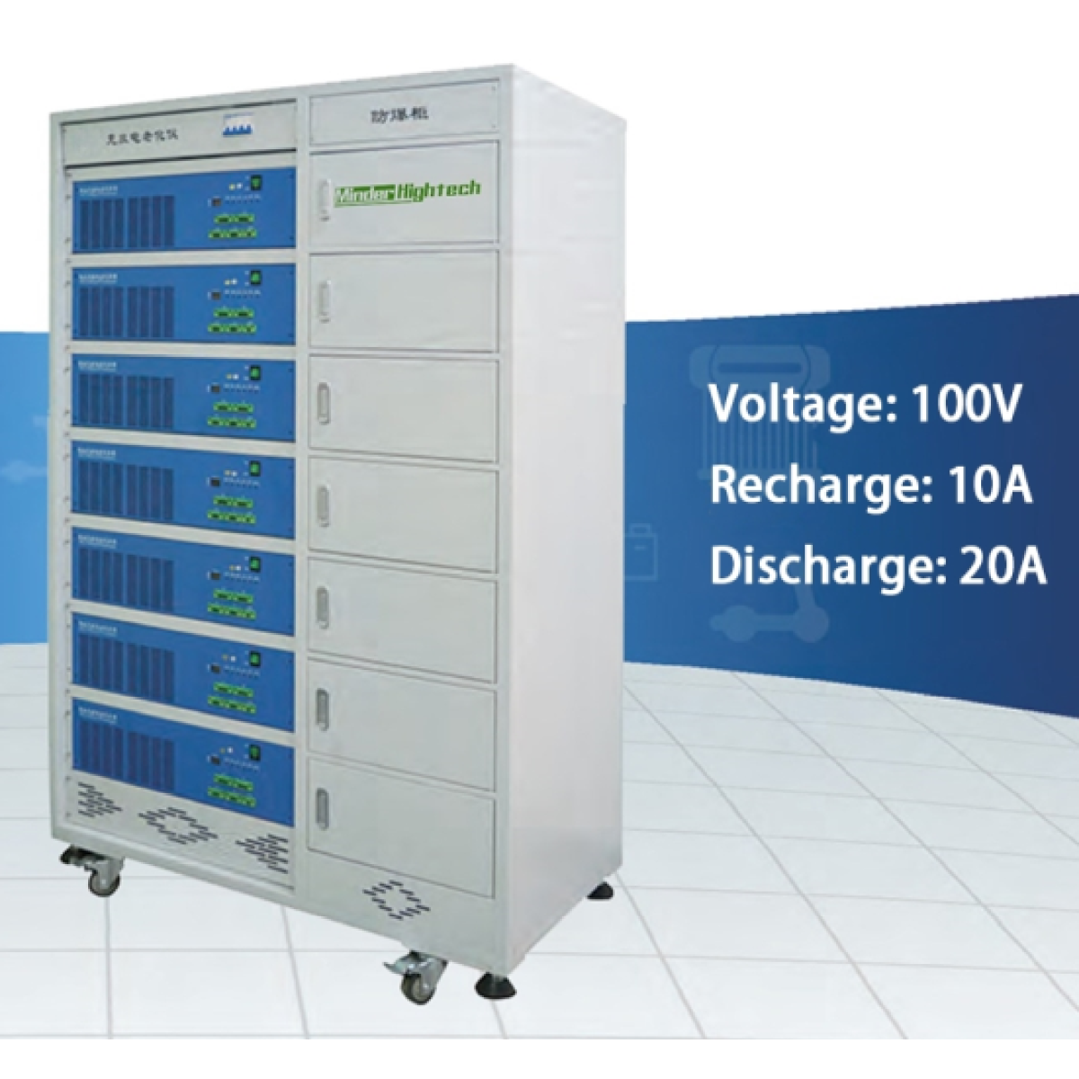 Battery pack charge and discharge aging cabinet