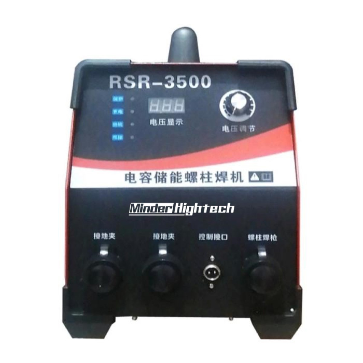 MD-RSR3500 Capacitor Discharge stud welder