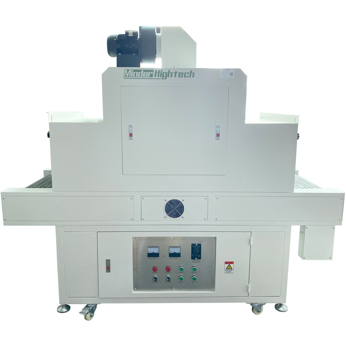 MDUC-600 UV curing machine 