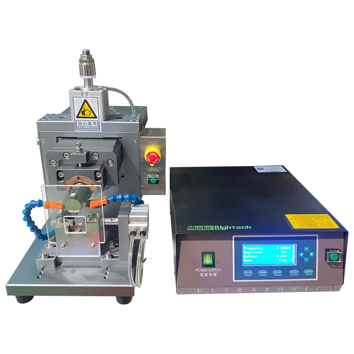 Ultrasonic wire end solidification machine