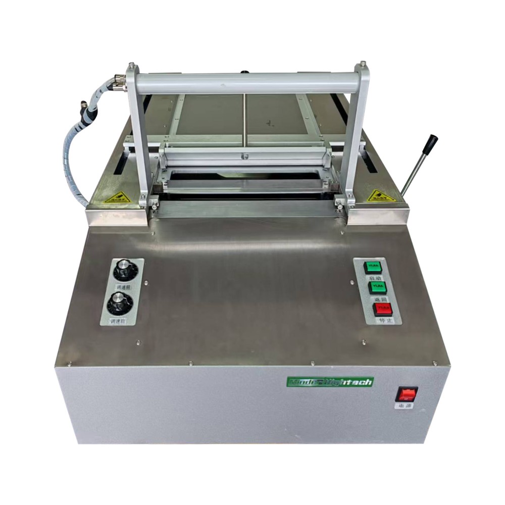 MD-DDM08 die demounter
